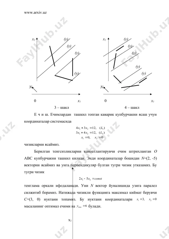 760219.unknown _1067760214.unknown