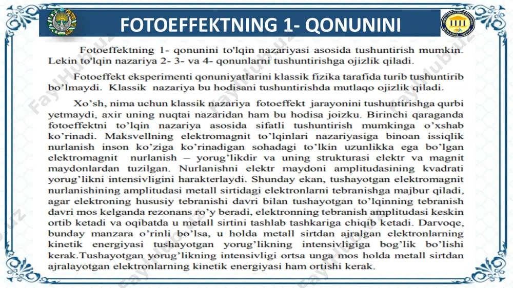 fotoeffekt hodisasi va qo’llanilishi - Page 5