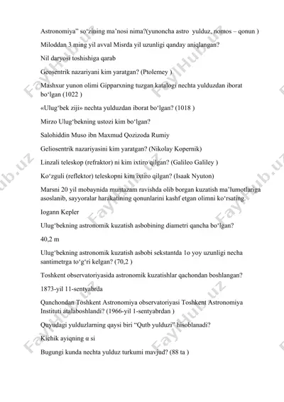 astronomiya bilimining asosiy tushunchalari — DOCX