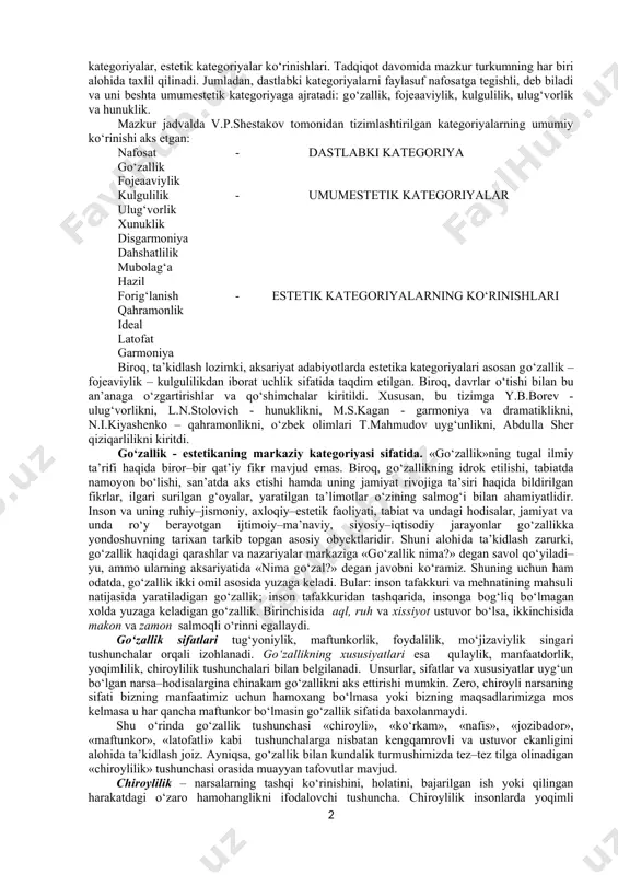 z – ijodkorlik kо‘rinishdagi tizim estetika fanining kategoriyalar tasnifida kengroq qо‘llanilmoqda. estetik kategoriyalarning tasnifi, tizimlari, turlari va xususiyatlari rus nafosatshunos olimlarining qator tadqiqotlarida о‘rganilgan. ayniqsa, ye.g.yakovlev tomonidan estetika kategoriyalarining tizimlashtirilishi bir qadar qiziqarli va kengqamrovliligi bilan muhim ahamiyatga ega. u о‘zi ishlab chiqqan tizimda kategoriyalarni uchta guruxga ajratadi. bular: 1) obyektiv, 2) obyektiv-subyektiv, 3) subyektiv. bu tizim ushbu jadvalda quyidagicha aks etgan: nafosat universal kategoriyalar gо‘zallik estetik ideal san’at ulug‘vorlik estetik did badiiy obraz fojeaviylik estetik tuyg‘u ijod obyektiv kategoriyalar obyektiv-subyektiv kategoriyalar subyektiv kategoriyalar y.g.yakovlevning fikriga kо‘ra, mazkur tizim shu turda yaratilgan boshqa tizimlardan о‘zining universal-kengqamrovli mazmun va falsafiy-estetik mohiyat kasb etib, moslashuvchanlik (subordinatsiya) va muvofiqlashtiruvchilik (koordinatsiya) tamoyilini mujassam etgani xolda “ontologik-fenomenologik va ijtimoiy-gnoseologik jihatlar”ga ega. ayniqsa, v.p.shestakovning estetika kategoriyalari tarixi, ularni tizimlashtirish muammolari, kategoriyalarga о‘ziga xos yondoshuvning zamonaviy talqinlari hamda estetik kategoriyalar tasnifiga doir salmoqli tadqiqotlari bugungi kunda ham о‘z ahamiyatini yо‘qotmagan. faylasuf bu borada yuiorida nomlari tilga olingan …