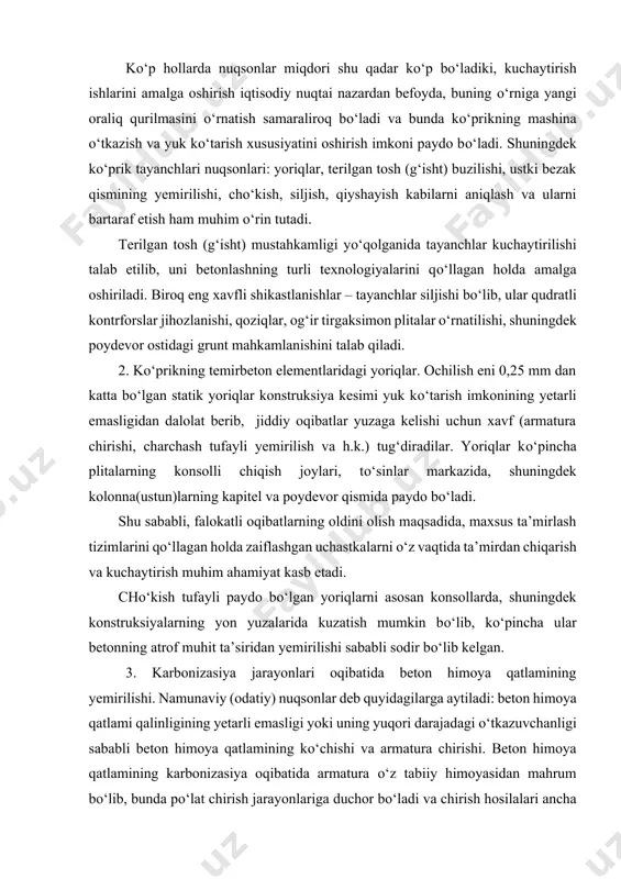 a bunda kо‘prikning mashina о‘tkazish va yuk kо‘tarish xususiyatini oshirish imkoni paydo bо‘ladi. shuningdek kо‘prik tayanchlari nuqsonlari: yoriqlar, terilgan tosh (g‘isht) buzilishi, ustki bezak qismining yemirilishi, chо‘kish, siljish, qiyshayish kabilarni aniqlash va ularni bartaraf etish ham muhim о‘rin tutadi. terilgan tosh (g‘isht) mustahkamligi yо‘qolganida tayanchlar kuchaytirilishi talab etilib, uni betonlashning turli texnologiyalarini qо‘llagan holda amalga oshiriladi. biroq eng xavfli shikastlanishlar – tayanchlar siljishi bо‘lib, ular qudratli kontrforslar jihozlanishi, qoziqlar, og‘ir tirgaksimon plitalar о‘rnatilishi, shuningdek poydevor ostidagi grunt mahkamlanishini talab qiladi. 2. kо‘prikning temirbeton elementlaridagi yoriqlar. ochilish eni 0,25 mm dan katta bо‘lgan statik yoriqlar konstruksiya kesimi yuk kо‘tarish imkonining yetarli emasligidan dalolat berib, jiddiy oqibatlar yuzaga kelishi uchun xavf (armatura chirishi, charchash tufayli yemirilish va h.k.) tug‘diradilar. yoriqlar kо‘pincha plitalarning konsolli chiqish joylari, tо‘sinlar markazida, shuningdek kolonna(ustun)larning kapitel va poydevor qismida paydo bо‘ladi. shu sababli, falokatli oqibatlarning oldini olish maqsadida, maxsus ta’mirlash tizimlarini qо‘llagan holda zaiflashgan uchastkalarni о‘z vaqtida ta’mirdan …