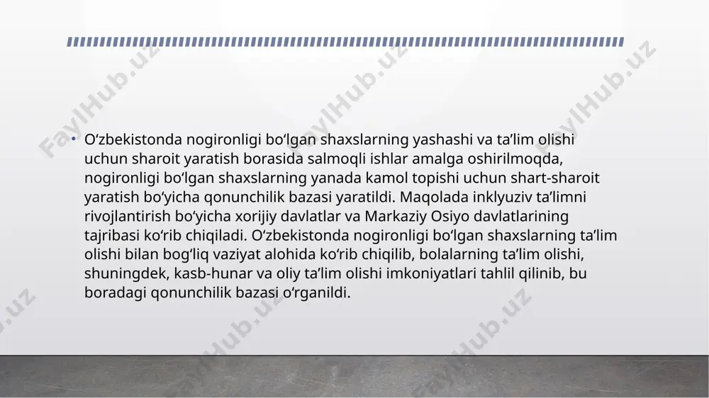 ar bir bolaga, uning ehtiyojlari va boshqa sharoitlaridan qat'i nazar, o'z salohiyatini to'liq ro'yobga chiqarish, jamiyatga foyda keltirishi va uning to'liq a'zosi bo'lish imkoniyatini berishga majburmiz. ko‘rib turganimizdek, o‘zbekistonda nogironligi bo‘lgan shaxslarning yashashi va ta’lim olishi uchun sharoit yaratish bo‘yicha salmoqli ishlar amalga oshirilmoqda, nogironligi bo‘lgan shaxslarni yanada rivojlantirish uchun shart-sharoit yaratish bo‘yicha qonunchilik bazasi yaratilgan, inklyuziv ta’limni rivojlantirish konsepsiyasi 2020-2025-yillarda xalq taʼlimi tizimini, oʻzbekiston respublikasi oliy taʼlim tizimini 2030-yilgacha rivojlantirish konsepsiyasi qabul qilindi. shuningdek, mamlakatimiz prezidenti tomonidan nogironligi bo‘lgan shaxslarni qo‘llab-quvvatlashning samarali tizimini yaratish, ularning hayot sifati va darajasini oshirish maqsadini o‘z ichiga olgan 2022-2026-yillarda o‘zbekiston respublikasini rivojlantirish strategiyasi tasdiqlandi. aqli zaif (aqliy zaif) bolalarning maxsus ta'lim ehtiyojlari. aqli zaif bolalarni o'qitishda eng muhimi, o'rganilayotgan materialning hajmi va chuqurligini kamaytirish orqali o'quv materialining mazmuniga kirishni ta'minlash, mavzuni (bo'limni) o'zlashtirish uchun vaqtni ko'paytirish kerak. aqliy nuqsonlari bo'lgan bolalar sub'ektlar ichidagi va sub'ektlararo aloqalarni o'rnatishda, ta'lim faoliyatida maqsadli tayyorgarlikda yordamga muhtoj. …