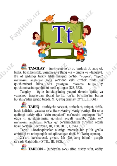 tanglay — PDF