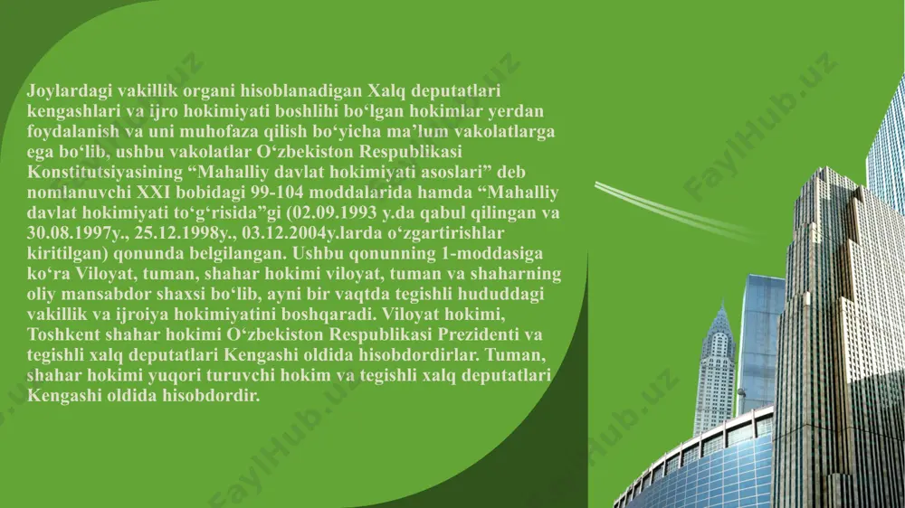 ko‘mib tashlashga ruxsatnomalarni belgilangan tartibda berish yoki ularni bekor qilish; tabiiy resurslardan foydalanganlik uchun to‘lovlar undirish; tabiatning muhofaza qilinishi ustidan nazorat o‘rnatish, atrof muhitga zarar yetkazayotgan mahalliy ahamiyatga molik ob’ektlar faoliyatini vaqtincha yoki butunlay to‘xtatish va qayta ixtisoslashtirish to‘g‘risida qarorlar qabul qilish kabi vakolatlarga egadirlar. 8 8 o‘zbekiston respublikasi shaharsozlik kodeksining (04.04.2002 y.) 19-moddasida ko‘rsatilishicha, viloyatlar va toshkent shahar davlat hokimiyati organlari o‘z vakolatlari doirasida quyidagi vakolatlarni amalga oshiradilar: aholini oqilona joylashtirish, muhandislik, transportga oid va ijtimoiy infratuzilmalarni rivojlantirish masalalarini hal qiladi; o‘z hududida shaharsozlik faoliyatini, basharti bu faoliyat shaharsozlik kodeksi va boshqa qonun hujjatlari talablariga mos kelmasa, cheklaydi, to‘xtatib qo‘yadi yoki taqiqlaydi; shaharlarning, shahar posyolkalarining bosh rejalari ishlab chiqilishini tashkil etadi; qishloq aholi punktlarining bosh rejalarini, aholi punktlari hududlarining qismlarini batafsil rejalashtirish loyihalarini va dahalarni, mavzelarni hamda aholi punktlari rejalashtirilgan tuzilmalarining boshqa qismlarini qurish loyihalarini tasdiqlaydi; 9 9 viloyatlar hududini rejalashtirishning tarhlari, muhandislik, transportga oid va ijtimoiy infratuzilmalarni rivojlantirishning, …