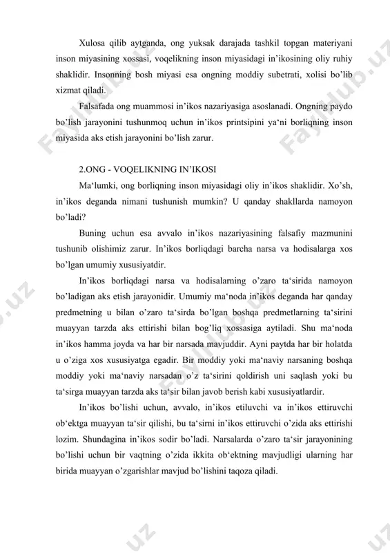 ta‘sir jarayonida modda, energiya va informatsiya almashinuvini ham yuzaga chiqarishi mumkin. almashinuv vositasi sifatida muayyan zarracha, maydon, atom, molekula, so’z, gap ishtirok etishi mumkin. shunga ko’ra borliqning turli ko’rinishlariga turli xil in’ikos shakllari xosdir. chunonchi, notirik tabiatdagi in’ikos bilan tirik tabiatdagi in’ikos bir – biridan tabdan farq qiladi. notirik tabiatdagi in’ikos oddiyligi bilan ajralib tursa, tirik tabiatdagi in’ikos esa murakkab xarakterga egadir. shuningdek notirik tabiatdagi in’ikos o’zining passivligi, tirik tabiatda esa faolligi bilan ham farq qiladi. in’ikosning eng «elementar» shakllarini noorganik tabiat ko’rinishlarini noorganik tabiat ko’rinishlarida uchratish mumkin. masalan, toza polda oyoq kiyimi bilan brganimizda unda iz qoladi bu mezanik in’ikosdir. biror temir buyum zax yerda qolib ketsa, u zanglab oksidlanadi, bu esa fizik in’ikosdir. falsafiy adabiyotlarda notirik tabiatga o’ziga xos bo’lgan passiv in’ikoslarni aks etish deb atash qabul qilingan. materiya rivojining muayyan tarixiy bosqichida organik tabiatning kelib chiqishi natijasida yangi tipdagi in’ikos shakllari ham vujudga keldi. tirik moddaning paydo …