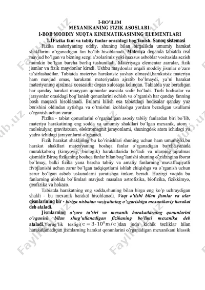 mexanikaning fizik asoslari — PDF