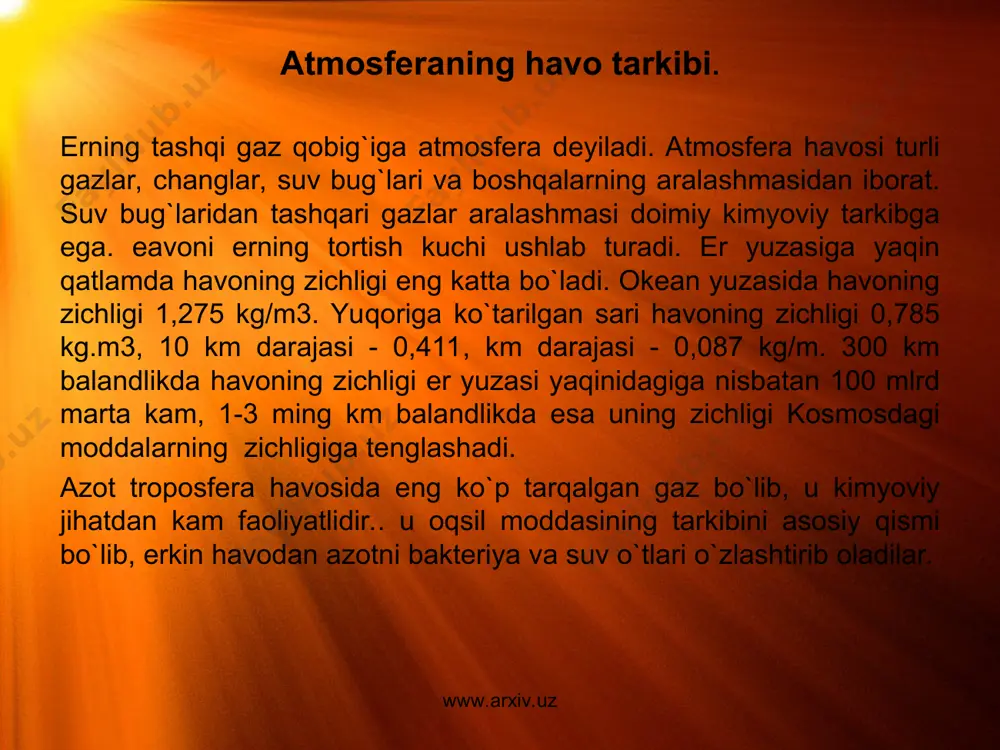 rotonlari va atomlaridan tashkil topgan bo`lib, ularning oz qismi kosmosdan kelgandir. yuqorida bayon qilingan atmosfera qatlamlarini hosil bo`lishida uch omilni roli katta: 1) gazlarni solishtirma og`irligi bo`yicha vertikal bo`yicha joylanishi, ya’ni og`ir gazlar atmosferaning quyi qismida, engil gazlar esa yuqori qatlamlarda joylashgan. 2) gazlarning turbulent harakati 3) gazlarni quyosh nurlari bilan o`zaro aloqasida ularning o`zgarishi. www.arxiv.uz muammoli vaziyat kosmos taosiridan erni ximoya qilnuvchi vositalardan muximi atmosfera xisoblanadi. uning protonosfera, ionsfera, ozon, troposfera qatlamlari zararli nurlardan kometa, meteoro jismlardan erdagi xayotni ximoya qiladi. shu bilan birga atmosfera erning litosfera, gidrosfera, biosfera kabi qobiqlari taosiri bo`ladi. bu muammoni o`rganish muxim axamiyatga ega. www.arxiv.uz www.arxiv.uz www.arxiv.uz atmosferani geografik qobiq uchun ahamiyati atmosfera er uchun muhim ahamiyatga ega. bu quyidagilarda ko`rinadi. 1) kosmik fazodan ergacha etib keladigan nurlarning ko`p qismi atmosfera tomonidan qaytariladi yoki yutiladi. atmosfera kosmosga quyoshdan kelayotgan nurlarni 30 foizini qaytaradi, 15 % esa yutiladi. rentgen, ulptrabinafsha nurlar atmosferada yutilganligidan er yuzasidagi …