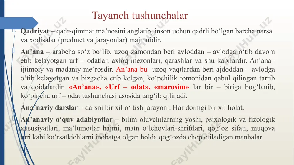 oidalarini, talab va tartiblarini, odamlarning eng azaliy orzu-umidlari va ideallarini o’zida aks ettiradigan qadriyatlarining umumiy shakllarini ifodalaydi. qadriyat kategoriyasi buyum yoki narsalarning iqtisodiy qimmatini ifodalaydigan tushunchadan farq qiladi. shu ma`noda qadriyat narsa va buyumlarning qimmatiga nisbatan qo’llanilmasdan, balki inson uchun biror ahamiyatga ega bo’lgan voqelikning shakllari, holatlari, narsalar, voqealar, xodisalar, jarayonlar, holatlar, sifatlar, talab va tartiblar va boshqalarning qadrini va ijtimoiy ahamiyatini ifodalash uchun ishlatiladigan falsafiy kategoriyadir. bu kategoriya o’zida qadriyat obyektining nafaqat qimmatini, balki ijtimoiy ahamiyatini, falsafiy-aksiologik mazmunini, jamiyat va inson uchun qadrini ham ifodalaydi. pedagogik aksiologiyaning predmeti, maqsad va vazifalari. pedagogik aksiologiyaning predmeti shaxsning qadriyatli ongi, qadriyatli munosabati, qadriyatli xulq-atvorini shakllantirishni tashkil etadi. falsafadan farqli ravishda pedagogik aksiologiya «qadriyat» qadriyatli ong, munosabat, xulq-atvor deb nomlash orqali «qadriyatli» tushunchalariga alohida-alohida qaraydi. qadriyat turlari quyidagilar tabiiy qadriyatlar; moddiy qadriyatlar; ma’naviy qadriyatlar estetik qadriyatlar milliy qadriyatlar umuminsoniy qadriyatar tabiiy qadriyatlar– insonning yashashi va rivojlanishi uchun zarur bo‘lgan resurslar, ya’ni yer va …