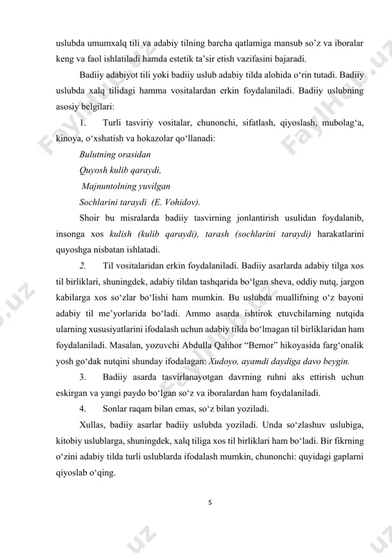 b o‘qing. so`zlashuv uslubi. oilada, ko`cha-ko`yda kishilarning fikr almashish jarayonida qo`llanadigan nutq uslubi so`zlashuv uslubi sanaladi. so`zlashuv uslubi adabiy va oddiy so`zlashuv uslublarini o`z ichiga oladi. adabiy til me’yorlariga qat’iy amal qilingan so`zlashuv uslubi adabiy so`zlalashuv uslubi, bunday xusuiyatga ega bo`lmagan so`zlashuv uslubi esa oddiy so`zlashuv uslubidir. so`zlalashuv uslubining o`ziga xos xususiyati uning erkinligidir. so`zlar tartibi erkin, asosiy maqsadni ifodalovchi gap bo`lagi ajratib ko`rsatiladi, fikr so`zga mantiqiy urg`u berish bilan ifodalanadi. jumlalar qisqa va ta’sirli bo`ladi. so`zlashuv uslubining har ikki turi ko`pincha dialog shaklida ro`yobga chiqadi. ikki shaxsning o`zaro so`zlashuvi dialogik nutq sanaladi. so`zlashuv uslubida so`zlar ko`pincha kinoya, piching, qochirmalarga boy bo`ladi. so`zlashuv nutqida ona tilidagi bor imkoniyatlardan foydalanilsa ham, har bir toifaning nutqida o`ziga xoslik seziladi: olimlarning suhbati bilan ishchi, xizmatchi, dehqonning so`zlashuvida farq bo`ladi. hatto erkag-u xotinlar so`zlashuvi o`rtasida ham ba’zi farqlar bo`ladi. og`zaki so`zlashuv uslubi grammatik qurilishi sodda, qisqa, mazmunan ta’sirchan bo`ladi. bunda xalq maqollari va masallar, …