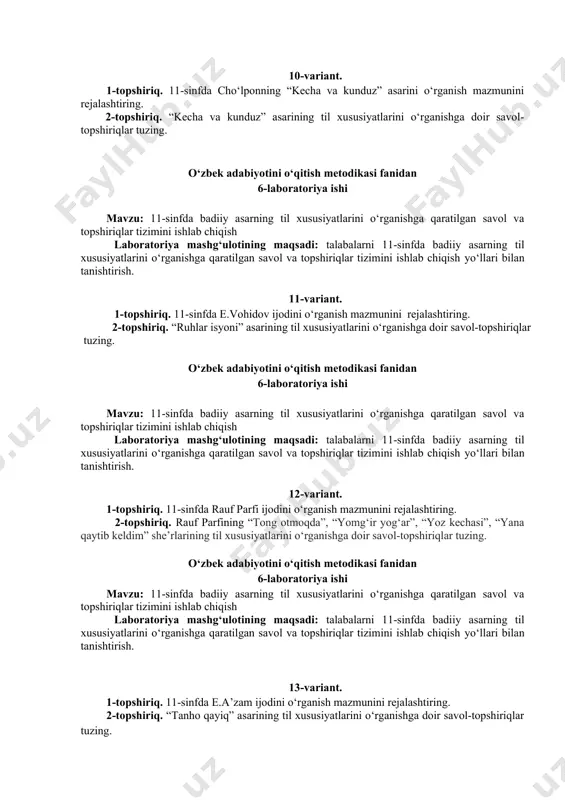 tiring. 2-topshiriq. “tanho qayiq” asarining til xususiyatlarini o‘rganishga doir savol-topshiriqlar tuzing. o‘zbek adabiyotini o‘qitish metodikasi fanidan 6-laboratoriya ishi mavzu: 11-sinfda badiiy asarning til xususiyatlarini o‘rganishga qaratilgan savol va topshiriqlar tizimini ishlab chiqish laboratoriya mashg‘ulotining maqsadi: talabalarni 11-sinfda badiiy asarning til xususiyatlarini o‘rganishga qaratilgan savol va topshiriqlar tizimini ishlab chiqish yo‘llari bilan tanishtirish. 14-variant. 1-topshiriq. 11-sinfda a.chexov ijodini o‘rganish mazmunini rejalashtiring. . 2-topshiriq. “garov” hikoyasi til xususiyatlarini o‘rganishga doir savol-topshiriqlar tuzing. o‘zbek adabiyotini o‘qitish metodikasi fanidan 6-laboratoriya ishi mavzu: 11-sinfda badiiy asarning til xususiyatlarini o‘rganishga qaratilgan savol va topshiriqlar tizimini ishlab chiqish laboratoriya mashg‘ulotining maqsadi: talabalarni 11-sinfda badiiy asarning til xususiyatlarini o‘rganishga qaratilgan savol va topshiriqlar tizimini ishlab chiqish yo‘llari bilan tanishtirish. 15-variant. 1-topshiriq. 11-sinfda rishod nuri guntekinning hayoti va ijodini o‘rganish mazmunini rejalashtiring. 2-topshiriq. “choliqushi” romanining til xususiyatlarini o‘rganishga doir savol-topshirilar tuzing. tuzuvchi s.kambarova image1.jpeg