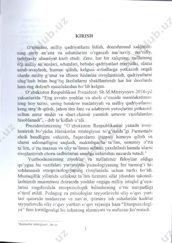 xalqlarning voqelik va tabiatni idrok qilish, kiyinish, avlodlar tarbiyasi, avlodlar o‘rtasidagi munosabatlardagi o‘ziga xosligini hisobga olmaslik, etnik o'ziga xosligini inkor etish, milliy munosabatlarda hisobga olmaslik mumkin emasligini tan olmas edilar. shu bois ham etnopsixologiya fan sifatida rivojlanmadi, hattoki, sobiq sho‘rolar davrida bu fan psixolog kadrlar tayyorlovchi fakultetlaming o‘quv rejasiga ham kiritilmadi. ijtimoiy psixolo- giyaning o‘rganishi mumkin boigan mavzusi sifatida qisqa ma’ruzalar tarzida psixologiya fakultetlarida nomiga o‘ qitildi xolos. etnopsixologiya - bu psixologiyaning shunday tarmog‘iki, u ayrim olingan millatlar psixologiyasidan tashqari, turli xalqlar psi- xologiyasini, kichik milliy guruhlami ham o'rganadi. "etnopsixo­ logiya" atamasi “etnologiya” va “psixologiya” tushunchalarining qo‘shilishidan tarkib topgan boiib, yunoncha "etnos" - xalq, qabila, "psixologiya"- ruh ilmi, degan ma’nolami anglatadi. bu fan maium millat va etnik birlik vakillarining o‘ziga xos ruhiy qiyofasi, xulq- atvorini, zamonaviy tilda ataladigan boisa "mentalitetini" o‘rga- nadi. "etnopsixologiya" - etnologiya va psixologiya fanlarining qo‘shihshidan tashkil topgan boiib, yunoncha "etnos" xalq, elat, qabila, "psixyu"- qalb, ruh …