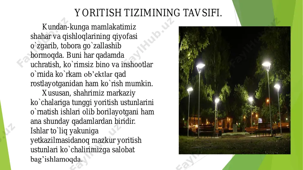  yorugʻlik asboblari yigʻindisidan iborat yoritqich yoritish qurilmalari deyiladi. bular yordamida maydon, xona yoki ayrim obʼyektdar yoritiladi. yoritish armaturalari — yorugʻlik oqimini fazoda maʼlum tomonga yoʻnaltiradigan, taqsimlaydigan va koʻzni qamashishdan saqlaydigan qurilmalar. oʻrnatilishiga qarab, osma, shipga, devorga, polga oʻrnatiladigan, stolga qoʻyiladigan; vazifasiga qarab, oddiy va bezak xillarga boʻlinadi. oddi y yoritish armaturalariga sanoat binolarini yoritish uchun ishlatiladigan qaytargichi emalli, zdlarning baland sexlari va xonalari, shuningdek, katta koʻchalarni yoritadigan qaytargich oynali, nam oʻtkazmaydigan va portlashdan saqlaydigan, tayanchga qoʻyiladigan yoritish nafaqat uyda, balki ko'chada ham talab etiladi. va tashqi variant uchun maxsus boshqaruv tizimini yaratish yanada oqilona bo'ladi. chiroqlar, yoritgichlar, chiroqlar yoritgichlari, yoritgichlar va boshqa ko'p narsalar kechalari ko'cha yoritgichi uchun keng qo'llaniladi.  bugungi kunda turli xil yoritish moslamalari orqali amalga oshiriladigan tashqi yoritish, quyidagi funktsiyalarni bajarishi kerak:  • tungi vaqtda yuqori sifatli yorug'lik yaratish;  kechki yorug'lik  •muayyan hududlarda ham, shaharda ham jinoiy vaziyatni kamaytirish vositasi.  •odamlar …