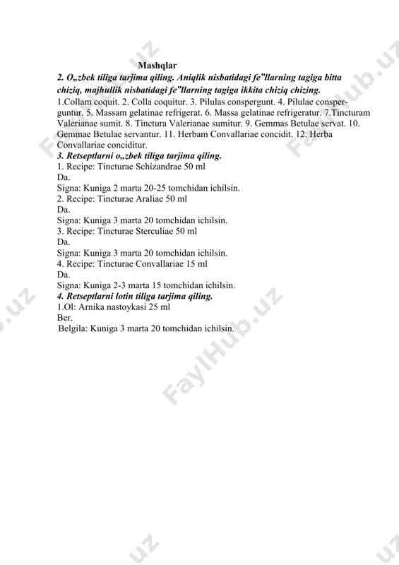 va dozani ko'rsatadigan ablativga joylashtiriladi; masalan: suppositoria cum cordigito 0,0012-cordigit 0,0012 bilan sham. 3. tabletkalar bitta faol dorivor moddadan iborat bo'lsa, unda dozaj shakli ko'rsatilgandan so'ng uning nomi jinsga qo'yiladi. dozani belgilash bilan; masalan: tabulettae cordigiti 0,0008-cordigit 0,0008 planshetlari. 4. tabletkalar va shamlar retseptlarida qisqartirilgan usulda buyurilganda, dozaj shaklining nomi sharobga solinadi. o'tish: saytda harakatlanish, qidiruv ch (tabulettas, tabulettas obductas, suppositoria, suppositoria rectalia), chunki u dozaga emas, balki recipe ga bog'liq. xuddi shunday (sharoblarda. o'tish: saytda harakatlanish, qidiruv h) ko'z filmlarini (lamellae ophthalmicae) yozing: dorivor moddalarning nomi oldingi cum yordamida kiritiladi va ablativaga joylashtiriladi, masalan: recipe: lamellas ophthalmicas cum florenalo numero 30. 5. bir ingredient bilan planshetlar va bintlarni buyurishning qisqartirilgan usuli bilan siz accda dozaj shaklining nomini qo'yishingiz mumkin. sing. (tabulettam, suppositorium). bunday holda, so'zlar da (dentur) tales doses numero standart formulasi bilan tugaydi... misol uchun: recipe: tabulettam digoxini 0,0001 da tales doses numero 12 recipe: suppositorium cum ichthyolo …