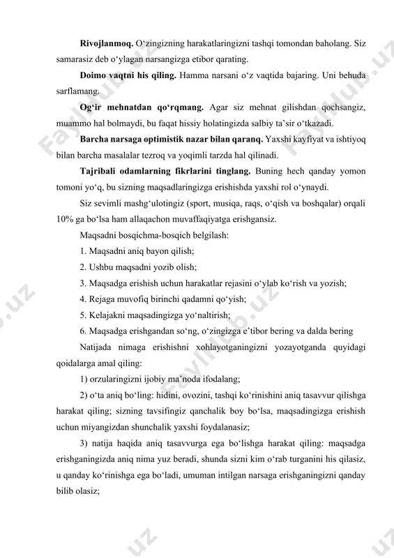 t orqali tanishtiradi. shundan so‘ng «ismlar — fazilatlar» mashqi orqali trening ishtirokchilari bir-birlari bilan tanishishadi. bu o‘yin guruh ishtirokchilarining kayfiyatini ko‘tarish, ishtirokchilar o‘zlarini erkin his qilishlari uchun tashkil qilinadi. har bir ishtirokchi biron-bir ismning birinchi harfi bilan boshlanadigan shaxsning ijobiy xarakter xususiyati, kishi fazilati nomini aytish lozim (masalan, rashid - rostgo‘ylik, murod — mardlik va hokazo). 3. trening qoidalarini muhokama qilish trening qoidalari: 1. bir-birini eshitishni bilish – bu so‘zlayotgan odamga qarab turish va uning gaplarini bo‘lmaslik, demakdir. gapirshini tugatgach, keyingi so‘z olgan odam qisqacha avvalgi ishtirokchi gaplarini takrorlashi va keyin o‘z fikrlarini bildirishga kirishishi maqsadga muvofiq. kimdir gapirayotganda qolganlar jimlik saqlaydi. 1. aynan mavzuga oid gapirish. ba’zida ishtirokchilar muhokama qilinayotgan mavzudan chetlashib ketadilar. ishtirokchilarni to‘xtatib qo‘ymaslik kerak, balki quyidagicha savol bilan murojaat qilish zarur: «uzr, men unchalik tushunmapman, sizning gaplaringiz bizning mavzu bilan qanchalik bog‘liq? nimani nazarda tutayotganligingizni tushuntirib berolmaysizmi?» 1. hurmatda bo‘ling – o‘z fikrini ochiq bayon qilishga …