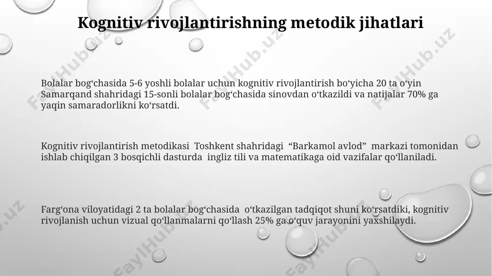 hlashda 7 ta muhim ko‘rsatkichni aniqlash va ularni baholash metodologiyasini ishlab chiqish va sinovdan o‘tkazish. innovatsion pedagogik texnologiyalarni, masalan, 5 yoshli bolalar uchun samarqanddagi 3 ta maktabgacha ta'lim muassasalarida amaliyotga joriy etish bo‘yicha bosqichma-bosqich qo‘llanma ishlab chiqish va uni pedagoglar bilan muhokama qilish kerak. o'yin faoliyatining ahamiyati va tashkil etilishi maktabgacha ta'lim muassasalarida o'yin faoliyatini tashkil etishda 10 dan ortiq turdagi didaktik o'yinlarni qo'llash, bolalarning 5 ta asosiy rivojlanish sohasini (jismoniy, kognitiv, ijtimoiy-emotsional, nutq, ijodiy) qamrab olishga yordam beradi. andijon viloyatidagi 2 ta bolalar bog'chasida o'tkazilgan kuzatuvlar shuni ko'rsatdiki, rejalashtirilgan o'yinlarning 80% muvaffaqiyatli amalga oshirilishi bolalarni mustaqil fikrlash va muammolarni hal qilish qobiliyatlarini rivojlantiradi. o'yin faoliyati 3-5 yoshli bolalarni ijtimoiy-emotsional rivojlanishiga ijobiy ta'sir ko'rsatadi, samarqanddagi tadqiqotlar shuni ko'rsatdiki, o'yin orqali bolalar 20% tezroq muloqot qilishni o'rganadilar. o'quv-tarbiya jarayonining samaradorligini baholash samarqand viloyatidagi 5 ta maktabgacha ta'lim muassasalarida o'tkazilgan monitoring natijalariga ko'ra, o'quv-tarbiya jarayonining samaradorligi 70-85% oralig'ida baholandi, bu esa qo'shimcha …