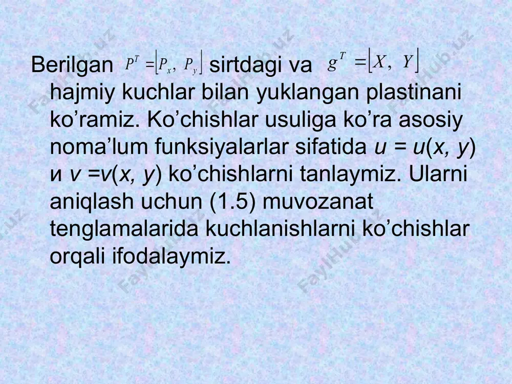 eri funksiyasi. berilgan sirtdagi va hajmiy kuchlar bilan yuklangan plastinani ko’ramiz. ko’chishlar usuliga ko’ra asosiy noma’lum funksiyalarlar sifatida и = и(х, у) и v =v(x, y) ko’chishlarni tanlaymiz. ularni aniqlash uchun (1.5) muvozanat tenglamalarida kuchlanishlarni ko’chishlar orqali ifodalaymiz. buning uchun (1.3) koshining geometrik munosabatlari va guk qonunining teskari ko’rinishi (1.6) dan foydalanamiz: 1.11 (1.11) ni (1.1) ga qo’yib, tеkis mаsаlа tenglamalarini ko’chishlarga nisbatan olamiz: qavslarni ochamiz; yoki bu yerda o’hshash hadlarni ihchamlaymiz xuddi shunday (1.1) ni ikkinchi tenglamasini o’zgartiramiz, natijada quyidagi sistemani olamiz: (1.12) bu yerda g = e / [2(1+)]. chegaraviy shartlar (1.2) ga (1.11) dan х, у va τху larni qo’yamiz xuddi shunday guk qonuni (1.10) ga bo’ysunadigan ortotrop materiallar uchun (1.12) o’rniga quyidagi tenglamalarni olamiz: bu yerda o’xshash hadlarni ixchamlaymiz xuddi shunday (1.1) ni ikkinchi tenglamasini o’zgartiramiz, natijada ortotrop materiallar uchun quyidagi sistemani olamiz: (1.13) chegaraviy shartlar quyidagich bo’ladi (1.1'') izotrop materiallar uchun yechimni kuchlanishlarda ko’ramiz. asosiy …