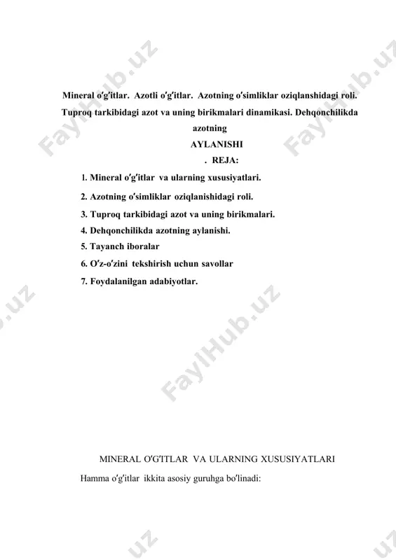 , ammoniy nitratli va amidli o’g’itlarlarning esa 0,2- 0,3 %, nitratli o’g’itlarniki 1-2 %, kalitsiy nitratniki esa 14 % dan oshmasligi lozim. suvda eruvchan fosforli o’g’itlarning maksimal namligi 3-5% , suvda erimaydigan fosforli o’g’iting 1,5-2% dan 8%gacha bo’lishi kerak, kaliyli o’g’itlar uchun 1-4% dan 5-6 % gacha bo’ladi, ohak tsnining namligi 1,5-4% dan oshmasligi lozim. gigroskopikligi. mineral o’g’itlarning xarakterli xususiyatlaridan biri bu havodagi namlikni o’ziga yutishidir. gigroskopiklik 10 ballik sistma bilan baholanadi. kuchli gigroskopik o’g’itlarga kaltsiy nitrat kiradi, uning gigroskopikligi 9,5 ga, ammiakli selitraniki 9,3 ga, mochevina 3,6 ga, donador qo’sh superfosfatniki 4,7 ga tengdir. yuqori gigroskopiklik o’g’itlarni qovushtiradi, donachalarning mustahkamligi kamayadi. soqiluvchanligi kamayadi. mineral o’g’itlarning bir joydan ikkinchi joyga olib borish uchun ularning gigroskopikligi 3 ballga teng bo’lishi va undan past bo’lishi kerak. 4-6 ballga teng gigroskopiklikka ega bo’lgan o’g’itlarni bitum shimdirilgan qabat qatlamli qog’oz qoplarda yokislotali polietilen qoplarda tashiladi. gigroskopikligi 7-10 ga teng o’g’itlarni faqat germetik idishlarda saqlanishi …