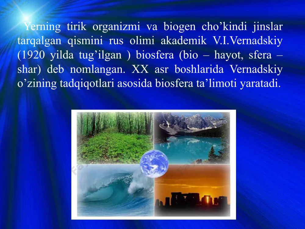 aylanish paydo bo'lgan. www.arxiv.uz biosferada geologik moddalar aylanishiga 50%ga yaqin, biologikka esa 0,1-0,2% quyosh energiyasi sarflanadi. biologik aylanishga juda kam energiya ketsa ham biosferadagi bu jarayonda birlamchi mahsulot yaratiladi. biosferada kimyoviy elementlar doim sirkulyatsiyada bo'lib, tashqi muhitdan organizmga o'tib turadi. bu holatni biogeokimyoviy sikl deb aytiladi. bunda o2, co2, n2o, azot, fosfor, oltingugurt va boshqa elementlar aylanib turadi. www.arxiv.uz www.arxiv.uz atmosferada kislorod fotosintez hisobiga to'planadi. uning to'planishiga ikkinchi manba suv molekulasidir. o'simliklar tomonidan ajratilgan kislorodning molekulalar soni co2 ning molekulalar soniga proporsionaldir. o'simliklarning nafas olishida ajralgan kislorod o'z navbatida uglerodning oksidlanishida ishlatiladi, ma'lum qismi atmosferada qoladi. atmosferadagi erkin kislorodning fondi 1,6*1015 g bo'lib, yashil o'simliklar uni 10000 yilda yaratadi.har bir kimyoviy element katta va kichik sikllarda o'ziga xos tezlik bilan migrasiya qiladi. jumladan, atmosferadagi jami o2 tirik organizmlar tanasidan 2 ming yilda o'tsa, co2 – 300 yilda o'tadi. boshqa elementla esa tezroq o'tadi. www.arxiv.uz www.arxiv.uz foydalanilgan adabiyotlar karimov i.a. o'zbekiston …