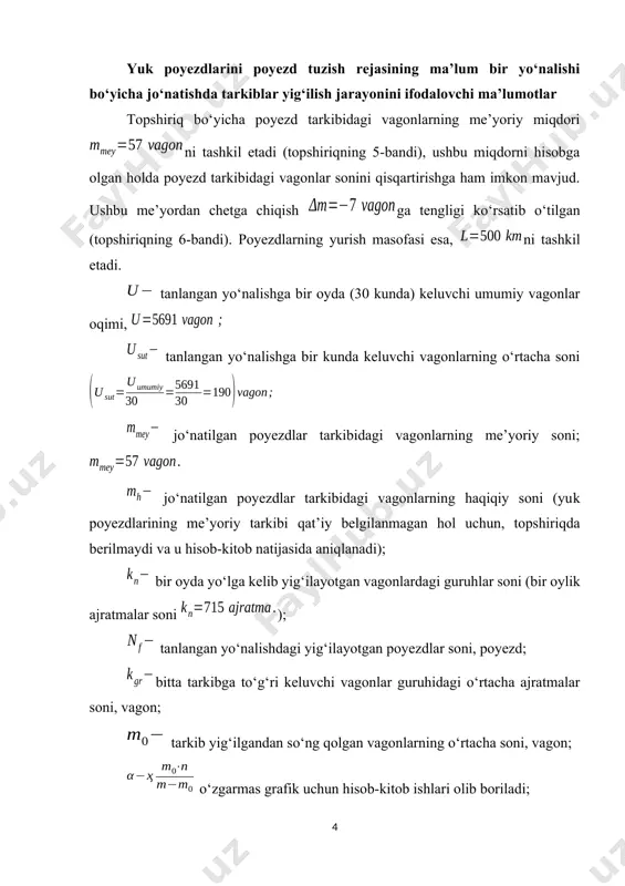 bul qilinadi)gi vagonlar guruhining o‘rtacha miqdori; · topshiriqda berilgan yo‘nalishdagi sutkalik vagonlar oqimining o‘rtacha miqdorini aniqlash. bir sutkadagi vagonlar guruhining o‘rtacha miqdorini topshiriq asosida hisoblab topiladi. bu bir oydagi tanlangan yo‘nalishdagi guruhlarning umumiy soni. bu ko‘rsatkich quyidagicha aniqlanadi: tanlangan yo‘nalishda bir sutkadagi guruhlarning o‘rtacha soni. bu ko‘rsatkich quyidagicha aniqlanadi: bu yerda bir oydagi kunlarning soni (30 kunga teng). bitta guruhdagi vagonlarning o‘rtacha miqdori – bu tanlangan yo‘nalishda bir oy davomida guruhlardagi vagonlar har xil miqdorda kelishi kuzatiladi. uni aniqlash murakkabligi sababli uninig o‘rtacha qiymati aniqlanadi. buning uchun esa, bir oyda tanlangan yo‘nalishda yig‘iladigan vagonlarning umumiy sonini, bir oyda tanlangan yo‘nalishdagi guruhlarning soniga bo‘lish orqali aniqlanadi. u quyidagi formula bo‘yicha aniqlanadi: bu yerda bir oyda ushbu yo‘nalishga kelgan vagon guruhlarining umumiy soni; yoki bir oyda ushbu yo‘nalishga kelgan vagonlar guruhlaridagi jami vagonlar soni. ushbu ko‘rsatkich har bir sutka bo‘yicha hisoblanib, o‘rtachasi olinadi. bunda birinchi sutka sifatida 23.01.2021 qabul qilinadi. sababi sutkadan …
