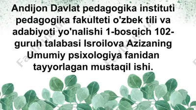 oila psixologiyasi — PPTX