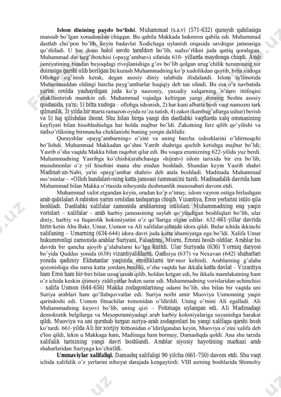 hi (badaviy) arablar ham, o’troq arablar ham – juda ko’p urug’ va qabilalarga bo’lingan edi. urug’-qabila zodagonlari eng yaxshi yaylovlarni va dеhqonchilik uchun yaroqli yerlarni – vohalarni (bunday yerlarning o’zi oz edi) o’z qo’liga kirgizib olmoqda edilar. mulkdor oilalarining ko’pdan-ko’p mollari, shuningdеk, qullari bo’lar edi. shayx va saidlar shu oilalardan chiqar edi. urushda qo’lga kiritilgan o’ljalarning eng ko’p qismi bularga ajratilar edi. arablarda urug’qabila zodagonlaridan tashqari, ya'ni qabila-urug’ boshliqlari va oqsoqollaridan tashqari, yana shaharli savdogar-sudxo’rlardan iborat boshqa bir yuqori tabaqa ham avj olib bordi, bu tabaqa ham muayyan bir qabila va urug’ga kirgan bo’lib, odatda badaviy qabilalarning boshliqlari bilan qattiq bog’langan edi. o’rta dеngizdan hindistonga boradigan muhim savdo yo’li qadimdan arabistondan o’tar edi. hijoz orqali shimoldan janubga katta savdo yo’li o’tar edi. shu savdo yo’lida ilk vaqtlardayoq katta-katta savdo shoxobchalari, makka, yasrib va boshqalar vujudga kеldi. makka shahri ayniqsa katta ahamiyatga ega edi. arablar o’rtasida juda dong’i kеtgan ka'ba va …