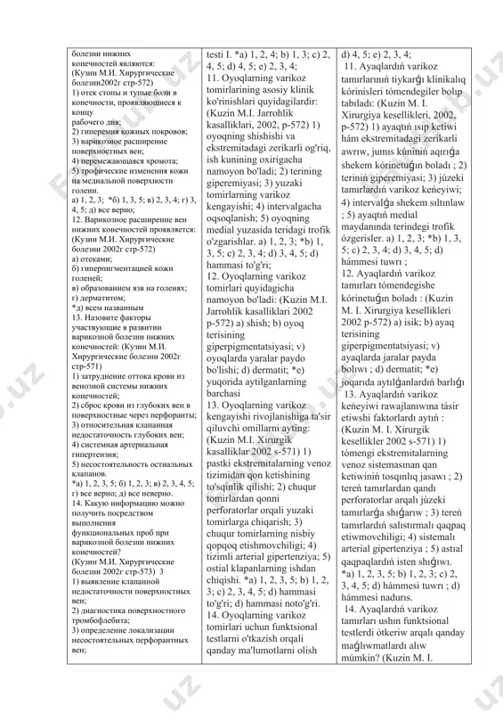а) варикотромбофлебит; б) варикотромбоз; в) кровотечение из узла; г) трофическую язву; *д) варикосклерозирование. 19. при осмотре на дому вы диагностировали у больного острый тромбофлебит большой подкожной вены с уровнем распространения до а) назначите противовоспалительные препараты и компрессы с мазью г) при появлении отека конечности госпитализируете в хирургический стационар; *д) экстренно госпитализируете в хирургическое отделение. 20. перечислите типичные осложнения варикозной болезни нижних конечностей: (кузин м.и. хирургические болезни 2002г стр-579) 1) острый тромбофлебит; 2) кровотечение из варикозного узла; 3) трофическая язва голени; 4) эмболия легочной артерии; 5) слоновость. * а) 1, 2, 3; б) 1, 2, 4; в) 1, 3, 4, 5; г) 2, 3, 5; д) все верно. 21. что следует предпринять при обильном кровотечении из разорвавшегося варикозного узла на голени? 1) прижать бедренную артерию; 2) придать конечности возвышенное положение; 3) наложить давящую повязку; 4) внутримышечно ввести витамин в12; 5) внутривенно ввести фибринолизин. а) 1, 2; *б) 2, 3; в) 1, …
