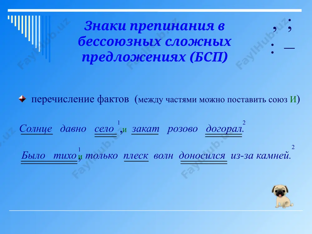 image2.png image3.gif image4.gif image5.gif