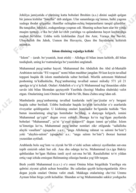ko‘chirgan. ular orasida ko‘pchilikni yahudiylar tashkil qilgan. ma’lumki, bundan oldinroq (mil. av. 586 y.) navuxodonosor ii quddusni zabt qilganida salkam 30 ming yahudiyni asir qilib, bobilga keltirgan va “bobil asirligi” 50 yil davom etgan. shundan so‘ng ham ba’zi yahudiylar falastinga qaytmay bobilda qolib ketganlar. arabiston yarim orolida yahudiylik bilan bir qatorda xristianlik dini ham tarqalgan. xristianlar bu yerda keng targ‘ibotchilik ishlarini olib borganlar. ular arabistonga qachon kirib kelganligi noma’lum. tarixiy manbalarda xabar berilishicha, qul savdosi bu yerga xristianlarning kirib kelishida asosiy omillardan biri bo‘lgan. vizantiya viloyatlari va o‘rta yer dengizi orollaridan keltiriladigan oq tanli erkak-ayol qullar odatda uy ishlari va hunarmandchilik ishlariga jalb qilinar edi. shahar boylari chiroyli xristian qizlarni o‘zlariga joriyalikka olar, ular ona bo‘lganlaridan keyin ozod qilardilar. masalan, makkadagi banu maxzum urug‘ining boylari qo‘l ostida yunonistonlik joriyalar ko‘p bo‘lgan. johiliya jamiyatida o‘zlarining katta bobolari ibrohim (a.s.) dinini saqlab qolgan bir jamoa kishilar “haniflar” deb atalgan. ular sanamlarga sig‘inmas, …