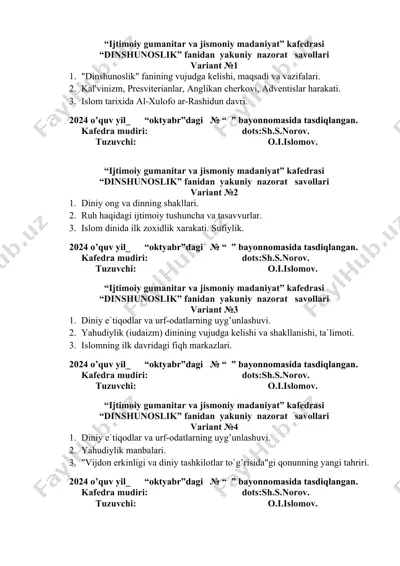 dinshunoslik fanidan yakuniy nazorat savollari — DOCX