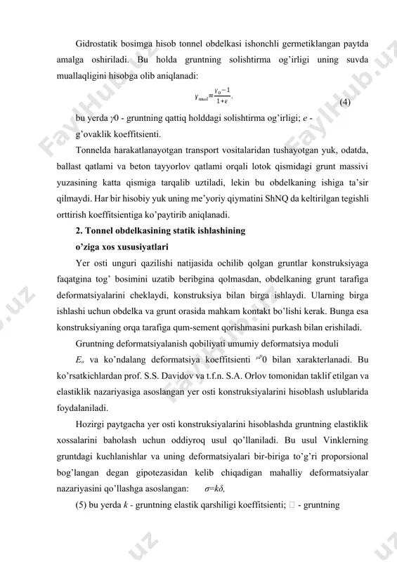 arshilik zonasi shu vaqtning o’zida tonnel devorlari tashqari tarafga deformatsiya qilishga harakat qiladi, lekin, bu deformatsiyalar gruntning elastik qarshiligiga uchraydi. obdelka deformatsiyalari gruntga yo’nalgan hudud elastik qarshilik zonasi deb ataladi. umuman olganda 2α burchak bilan o’lchanadigan, ko’chish zonasi va elastik qarshilik zonasi orasidagi chegaralar noma’lumdir. tonnel obdelkasini hisoblashda 2α burchak taqribiy olinadi va obdelka qismlarining qochishlari yo’nalishini aniqlash imkoniyati tug’ilganda, uning qiymatlari hisob-kitob natijalarida aniqlashtiriladi. obdelkaning statik hisoblarida elastik qarshilikni e’tiborga olishning bir qator usullari bor. ularning ba’zilari qarshilik epyuralarini oldindan belgilab olishga asoslangan bo’lsa, boshqalarida gruntning tarqalgan elastik qarshiligi prof. s.s. davidov yoki metrogiprotrans uslublaridagi kabi obdelka tashqi yuzasiga joylashtirilgan ayri-ayri elastik tayanchlar ta’siri bilan almashtiriladi. gruntning elastiklik xossalari to’g’ri baholanganda hisob-kitobning aniqligi tayanchlar joylashishining chastotasiga bog’liqdir. bu esa hozirgi zamon kompyuter texnologiyalarining rivojlanganligi darajasida loyihachiga muammo tug’dirmaydi. 3. yopiq usulda qurilayotgan obdelkalarning asosiy hisobiy sxemalari alohida olingan, aniq bir konstruksiyaning hisobiy sxemasi-abstrakt bir tizimdir. bu tizim berilgan konstruksiyaga …