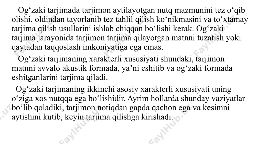 o‘lib, tarjima tili og‘zaki formada ishlatiladi. tarjimon asliyat matnini avval ichida o‘qib ѐki abzas bilan o‘qib, keyin tarjima qiladi. b) og‘zaki matnni – yozma ravishda tarjima qilish. chet tili og‘zaki nutqda ishlatilishi va uni yozma ravishda tarjima qilishi kerak. tarjimaning bu turi amaliyotda juda kam ishlatiladi. og‘zaki aytilgan so‘zlarni stenografiya yordamida yozib olinib (ya’ni shartli belgilar asosida yozish) keyin stenografik matn tarjima qilinadi. bunda og‘zaki – yozma tarjimaning alohida ko‘rinishi hisoblanadi: masalan: □- yer yuzi, dunyo; zemniy shar, mir. x- insoniyat; chelovechestvo. !- qomus, zakon, konstitutsiya. °°°- boylik, kapital; kapital, bogatstvo. ”- buyruq, qaror; prikaz, postanovleniye. chet tili fanlarini o‘rganishda darslarda qo‘llaniladigan diktant tarjimalar ham bor, bu quyidagicha amalga oshadi. chet tili o‘qituvchisi sekinlik bilan aytgan diktantni o‘quvchilar ona tiliga tarjima qilishlari kerak. yuqorida ko‘rsatib o‘tilgan tarjima turlarining quyidagi sxemada tasvirini beramiz: chet tili --------1-------ona tili yozma ------------2--------yozma og‘zaki-----------3 -------og‘zaki matnning janr xususiyatlariga ko‘ra tarjimasi: gazeta – axborot, hujjatlar, siyosiy …