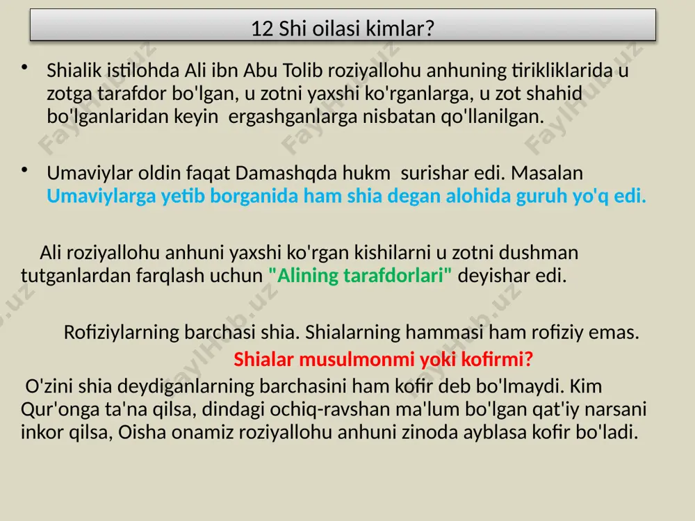 abu jafar muhammad ibn muhammad nosiruddin at-tusi - Page 4