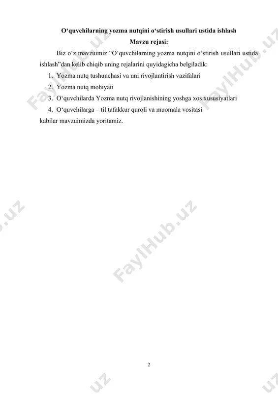 davomida o‘rganib kelayotgan sohadir.nutq normasi deganda nutq faoliyati jarayonidagi til ishlatilishining umumiy qabul qilingan variantlari tushuniladi. nutqning normal faoliyati holatiga uning psixofiziologik mexanizmlarning zaiflashuviga bog‘liq holda til normalaridan chetlashuvi bilan belgilanadi. o‘zbekiston respublikasi ta’lim to‘g‘risidagi qonunning 23-moddasiga ko‘ra rivojlanishda jismoniy yoki psixik kamchiliklarga ega bo‘lgan anomal bolalar ta’lim olish huquqiga ega. bizning mamlakatimizda anomal bolalarga yordamni tashkil etish – inson haqida g‘amxo‘rlik ko‘rsatilishining yorqin namunalaridan biridir. o‘zbekistonda anomal va nogiron bolalarga yordamni tashkil etish maxsus maktab internatlar, professional mehnat kollejlarida maxsus guruhlar; zaif ko‘ruvchi va zaif eshituvchi,o‘g‘ir nutq nuqlari bor bolalalar uchun maktabgacha ta’lim muassasalari,maxsus maktab internatlar,o‘rta umumiy ta’lim maktablari qoshida nutqiy sinflar; nutqiy rivojlanishi sustlashgan bolalar uchun o‘rta umumiy ta’lim maktablari qoshida tenglashtirish sinflari,maktab internatlar; harakat – tayanch a’zolari jarohatlangan bolalar muassasalari, maktab-internat; o‘rta umumiy ta’lim maktablari qoshida logopedik punktlar ishlab turibdi. o‘quvchilar nutqini rivojlantirishning metodik masalalarini ishonchli tarzda psixologolingvistik asoslash zamonaviy pedagogik tadqiqotlarga xos jihatlar hisoblanadi. rus pedagogika …