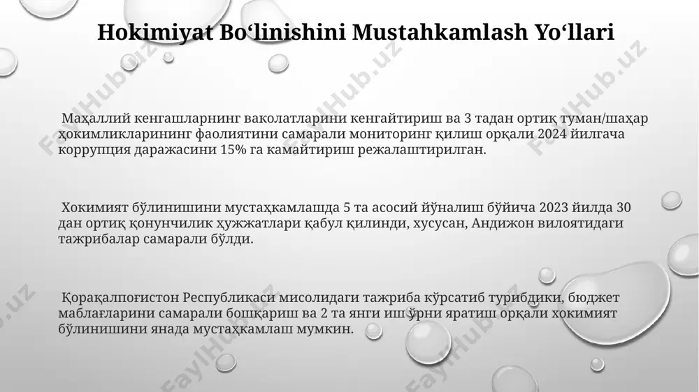 yatini nazorat qilish huquqiga ega. hokimiyat boʻlinishining konstitutsiyaviy asoslari hokimiyatning boʻlinishi printsipi, 12-bobda, 110 dan 120-moddalar oraligʻida, parlament vakolatlarining taqsimlanishi, prezidentning vakolatlari va sud tizimining tuzilishi orqali batafsil bayon etilgan boʻlib, toshkent shahri misolida aniqroq ifodalanadi. oʻzbekiston respublikasining 1992-yilgi konstitutsiyasi, 7-moddasi davlat hokimiyatining xalqqa tegishli ekanligini va hokimiyat boʻlinishi printsipini mustahkamlaydi, shu bilan birga mahalliy hokimiyat organlariga muayyan vakolatlar beradi. konstitutsiyaning 116-moddasi va 117-moddasi qonunchilik, ijro etuvchi va sud hokimiyati organlarining mustaqilligini ta’minlash bilan birga, ularning oʻzaro nazorat va muvozanat mexanizmlarini belgilaydi, viloyatlar va tumanlar misolida koʻrsatib beradi. ijrochiy hokimiyati qoraqalpog‘iston respublikasi, viloyatlar va toshkent shahar ijrochi hokimiyatlari o‘zbekiston prezidentining qarorlari va farmonlari asosida faoliyat yuritadi, mahalliy byudjetlarni boshqaradi va aholi soni 1 million va undan ortiq bo‘lgan shaharlarda keng ko‘lamli infratuzilma loyihalarini amalga oshiradi. ijrochi hokimiyatning vakolatlari, masalan, yer uchastkalarini ajratish, tadbirkorlik sub’ektlariga litsenziya berish va soliqlarni undirish kabi masalalarda, hududiy xususiyatlarni hisobga olgan holda, qonun hujjatlari bilan aniq …