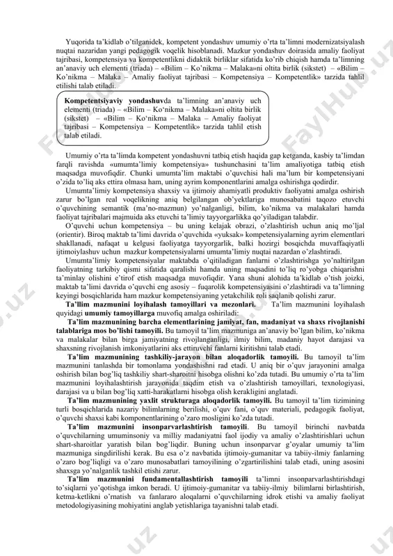 lanmoqda. aniqrog’i, o’quvchi real hayotdan uzoqlashib qolgandek, uning oldiga faqat ilgaridan to’plangan axborotlarnigina o’zlashtirish maqsadi qo’yilgandek tuyuladi. ta’limning maqsadini bunday tarzda belgilash o’quvchining faolligini cheklab qo’yadi, oqibatda uning ham shaxsiy, ham ijtimoiy jihatdan anglangan ma’nosi yo’qoladi. bunday muammoli vaziyatdan chiqishning yagona yo’li umumiy o’rta ta’limda yangicha, ya’ni kompetent yondashuvni joriy etishdir. albatta, umumiy o’rta ta’lim tizimiga kompetent yondashuvni joriy etish, eng avvalo, uni ilmiy jihatdan har tomonlama chuqur o’rganishni taqozo etadi. garchi umumiy o’rta ta’lim uchun kompetent yondashuvni fenomen sifatida talqin etish mumkin bo’lsada, u pedagogika fanida chuqur anglab yetilganligi va o’z o’rniga ega ekanligini alohida ta’kidlab o’tish lozim. ayniqsa, so’nggi vaqtlarda ta’limga doir muammolarni tahlil etishda «kompetensiya», «kompetentlik», «tayanch kompetensiyalar» kabi atamalardan keng foydanilmoqda. pedagogik hamjamiyatda kompetensiya va kompetentlik, ulardan qaysi biri tanyach (universal) hisoblanishi, ularni shakllantirish va baholash usullarini aniqlash jarayoni jadallik bilan bormoqda, mazkur tushunchalarni aniqlashtirish bo’yicha qizg’in munozaralar davom etmoqda. kompetent yondashuv o’quvchidan alohida-alohida bilim va …