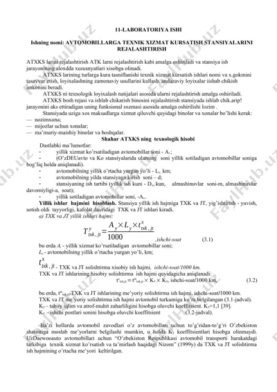 avtomobillarga texnik xizmat kursatish stansiyalarini rejalashtirish — DOCX