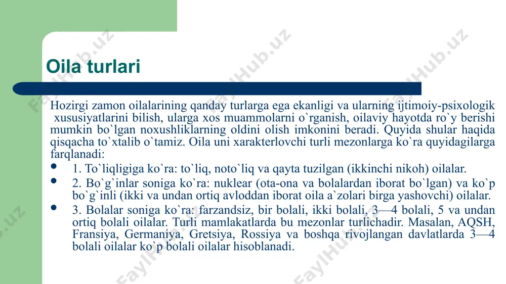 ta`minlash, bolalarni dunyoga keltirish) vazifasidir. bu vazifaning asosiy mohiyati inson turini davom ettirishdan iboratdir. oila faqatgina yangi avlodni dunyoga keltiribgina qolmasdan, ularni insoniyat paydo bo`lgan davrdan boshlab yashab kelayotgan ilmiy va madaniy yutuqlari bilan tanishtirish, ularning salomatligini saqlab turishdan ham iboratdir. tabiatan berilgan avlod qoldirish instinkti odamda farzand ko`rishga, ularni o`stirishga va tarbiyalashga bo`lgan ehtiyojga aylanadi. bu ehtiyojlarni qondirmasdan turib, kishi odatda o`zini baxtiyor his qila olmaydi. shuningdek, er-xotinda, farzand tug`ilishi bilan bog`liq holda butunlay yangi hissiyotlar: ayolda — onalik, erkakda — otalik hissi paydo bo`ladi. farzand er-xotin munosabatlarini yanada mustahkamlovchi asosiy omil hamdir. oilaning jamiyat oldidagi reproduktiv vazifasi va uning bajarilishi deyilganda aholi sonining qayta tiklanishi uchun har bir oilada nechtadan farzand bo`lishi lozimligi nazarda tutiladi. oilaning tarbiyaviy vazifasi oilaning muhim ahamiyatga ega bo`lgan yana bir vazifasi tarbiyalashdir. bolalarning aqliy, jismoniy, axloqiy, estetik tarbiyasiga oilada asos solinadi. oila inson deb ataluvchi binoni faqat poydevorini qo`yish bilan cheklanmasdan, balki uning …