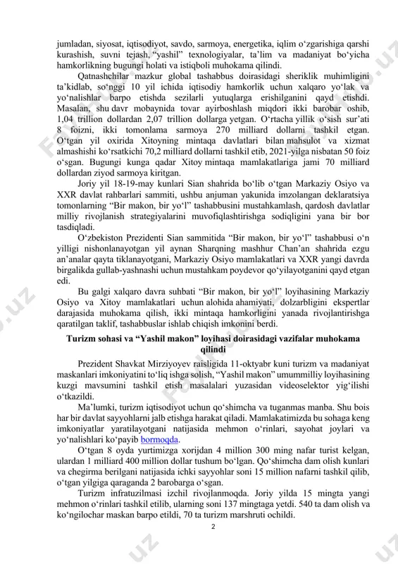 asi oliy majlis qonunchilik palatasidagi fraksiyalar yig‘ilishlarida qizg‘in muhokama qilinib, takliflar bildirildi. bir makon, bir yo‘l: markaziy osiyo uchun yangi imkoniyat toshkentdagi markaziy osiyo xalqaro institutida markaziy osiyo va xitoy xalq respublikasi davlatlari diplomatik vakolatxonalari rahbarlari, yetakchi tahliliy markazlar va ilmiy-tadqiqot institutlari vakillari, xorijiy va milliy ekspertlar ishtirokida “bir makon, bir yo‘l: markaziy osiyo mamlakatlari uchun yangi imkoniyat” mavzusida davra suhbati bo‘lib o‘tdi. joriy yil 17-18-oktyabr kunlari pekinda davlat rahbarlari ishtirokida bo‘lib o‘tadigan “bir makon, bir yo‘l” uchinchi xalqaro hamkorlik forumi munosabati bilan tashkil etilgan tadbirda markaziy osiyo davlatlari bilan xxr o‘rtasidagi turli sohalar, jumladan, siyosat, iqtisodiyot, savdo, sarmoya, energetika, iqlim o‘zgarishiga qarshi kurashish, suvni tejash, “yashil” texnologiyalar, ta’lim va madaniyat bo‘yicha hamkorlikning bugungi holati va istiqboli muhokama qilindi. qatnashchilar mazkur global tashabbus doirasidagi sheriklik muhimligini ta’kidlab, so‘nggi 10 yil ichida iqtisodiy hamkorlik uchun xalqaro yo‘lak va yo‘nalishlar barpo etishda sezilarli yutuqlarga erishilganini qayd etishdi. masalan, shu davr mobaynida tovar …