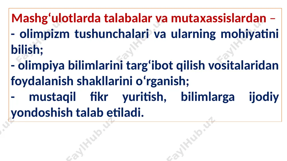 afsonada xudo kronos o‘g‘illaridan birining qo‘lidan halok bo‘lishini bashorat qiluvchi tushga ishonib, yangi tug‘ilgan farzandlarini yutib yuborishni boshlagan. uning rafiqasi reya navbatdagi yangi tug‘ilgan farzand o‘rniga yo‘rgakka tosh o‘rab, uni berahm otaga beradi. o‘g‘lini esa cho‘ponga berib yuboradi, bola o‘sib-ulg‘ayadi, chaqmoq va momaqaldiroq xudosi qudratli zevsga aylanadi. zevs shavqatsiz otasini jangga chaqiradi va g‘alaba qozonadi, shu orqali aka-singillarini qutqaradi, ular keyinchalik xudolarga aylanishadi. zevs g‘alaba sharafiga musobaqalar o‘tkazishni buyurgan. bu o‘yinlar o‘tkazilgan joy nomi bilan olimpiya o‘yinlari deb atalgan. yana boshqa afsonaga ko‘ra o‘yinlarni zevsning o‘g‘li tashkil qilgan. olimpiya o‘yinlari geraklning eng shavkatli g‘alabalaridan biriga bag‘ishlangan. gerakl yugurish masofasini belgilab bergan va u 600 ta oyoq qadamiga (192m 27sm) to‘g‘ri kelgan. qadimgi gretsiyada bu o‘lchov «stadiy» deb yuritilgan, shundan «stadion» so‘zi kelib chiqqan. olimpiya o‘yinlari zevsning nevarasi pelops tomonidan tashkil qilingan degan afsona ham bor. podshoh enomayning juda go‘zal qizi bo‘lgan. enomay o‘z kuyovining qo‘lidan halok bo‘lishini tushida ko‘rgan va …