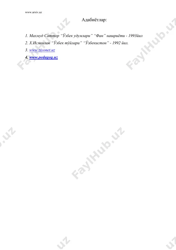 урф-одатлар ва умргузаронлик - Page 5