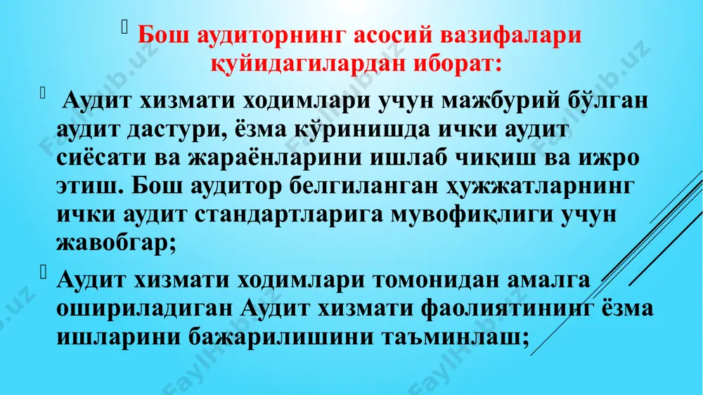 **кўрсатмалар/иқтисодиёт** - Page 5