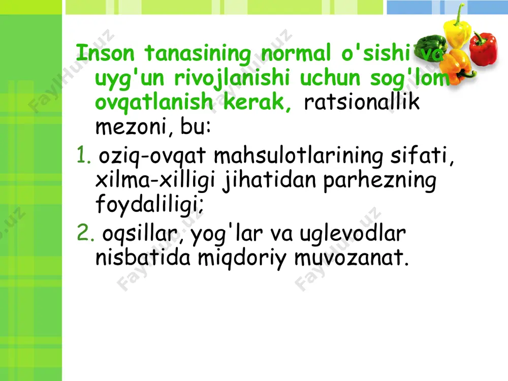 lom ishtahani shakllantirish, o'zingizni davolash vaqti keldi. bu iroda va sabr-toqatni talab qiladi. sinab ko'ring! eslab qoling! "siz nima yeysiz!" . agar sizning dietangizda "o'lik" nosog'lom oziq-ovqat ustunlik qilsa , u tanangiz uchun "qotil" ga aylanadi. u tanangizni yo'q qiladigan immunitet tizimining juda ko'p sonli qotil hujayralarini ishlab chiqaradi. ishtahaga ta'sir qiluvchi omillar: metabolizmning individual xususiyatlari gormon ishlab chiqarish intensivligi energiya iste'moli darajasi ishtahani o'zgartirish variantlari: yuqori, past, buzuq. shifokoringizning vazifasi tuyadi o'zgarishining sabablarini tushunishdir. vrachga murojaat qiling! sifatida muammoni o'zingiz hal qilishga urinmang sanab o'tilgan omillar diagnostika va tuzatish xususiyatlariga ega, faqat shifokorning vakolatida. sizning vazifangiz uning maslahatiga amal qilishdir. metabolizm bioritmlari soat 4.00 dan soat 12.00 gacha 12.00 dan 21:00 gacha 21.00 dan soat 4.00 gacha tanani tozalash jarayonlari ovqat hazm qilish jarayonlari sintez, o'sish, tiklanish jarayonlari (faqat uyqu paytida) energiya kerak, oziq-ovqat uglevodlardan bo'lishi kerak (don, sabzavotlar, mevalar) to'liq ovqatlanish oqsillar yog'lar uglevodlar kechasi ovqatlanmang. uxlash kerak …