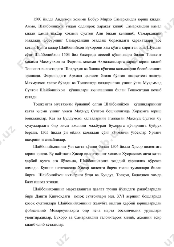 зоқ султонлари жониш султон, бурундуқхон ва қосим султонларга қаттиқ зарбалар бериб, бунинг натижасида сиғноқ, ясси, саврон шаҳарларини қўлга киритади ҳамда туркистондаги хўжа аҳмад яссавий мақбарасини таъмирлашга буйруқ беради. шайбонийхон 1509 йилнинг ёзида марвни эгаллашга муваффақ бўлди. унинг бу даврга қадар бўлган юришлари натижасида дашти қипчоқ, хоразм, мовароуннаҳр ва хуросоннинг катта қисми шайбонийлар қўл остида бирлаштирилди. марв шаҳрини эгаллаган шайбонийхон эроннинг кичик вилоятларига юриш қилади ҳамда машҳад ва тус шаҳарларини эгаллаб, улардаги муқаддас жойларни зиёрат қилиб, баъзи меъморий иншоотларни таъмирлашга буйруқ беради. машҳад ва тус шаҳарларини эгаллаган шайбонийхон эрондоги шоҳ исмоил асос солган сафавийлар давлатига хавф солади. 1510 йилда эрондан орқага қайган шайбонийхон унинг изидан катта куч билан етиб келган эрон шоҳи исмоил сафавий қўшинлари билан жангга киришди. марв яқинида бўлиб ўтган бу жангда шайбонийхоннинг кам сонли қўшинлари мағлубиятга учради ҳамда замондошлари томонидан “халифа ур-раҳмон ва имом аз-замон” деб улуғланган муҳаммад шоҳбахт шайбонийхон бу жангда ҳалок бўлди. марв яқинидаги ғалабадан сўнг …