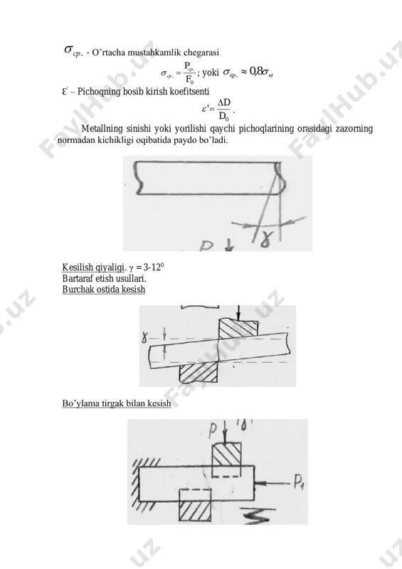 ‘llanma / v.a.mirboboev, s.g‘.maxamadxodjaev. –toshkent : tdtu .2001. 112b. 2. abdullaev f.s., maxkamov q. metallarga bosim bilan ishlov berish asoslari. o‘quv qo‘llanma.-toshkent. tdtu, 2000.-400s. 3. kenjaboyev sh.sh., bekmirzayev sh.b., nishonov b.m. metallarga deformatsiyalab ishlov berish. o‘quv qo‘llanma. namangan: -2022. -192b.