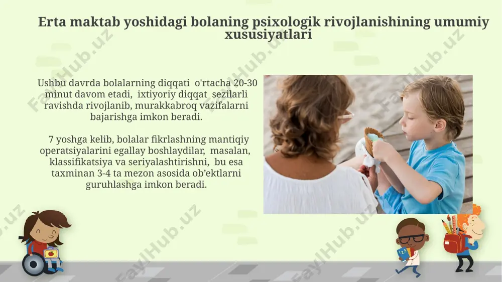 kichik maktab yoshi davrida psixik rivojlanish xususiyatlari - Page 3