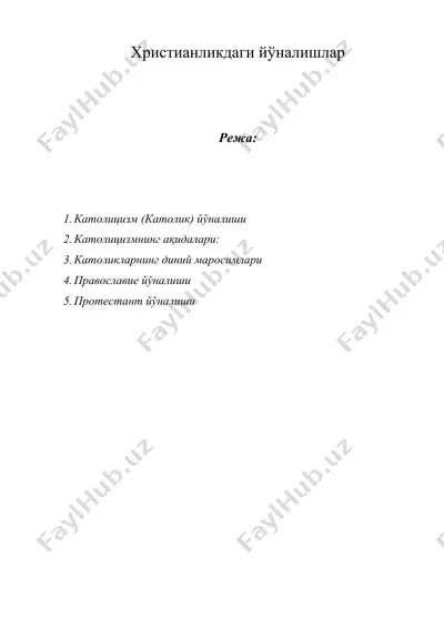 христианликдаги йўналишлар — DOC