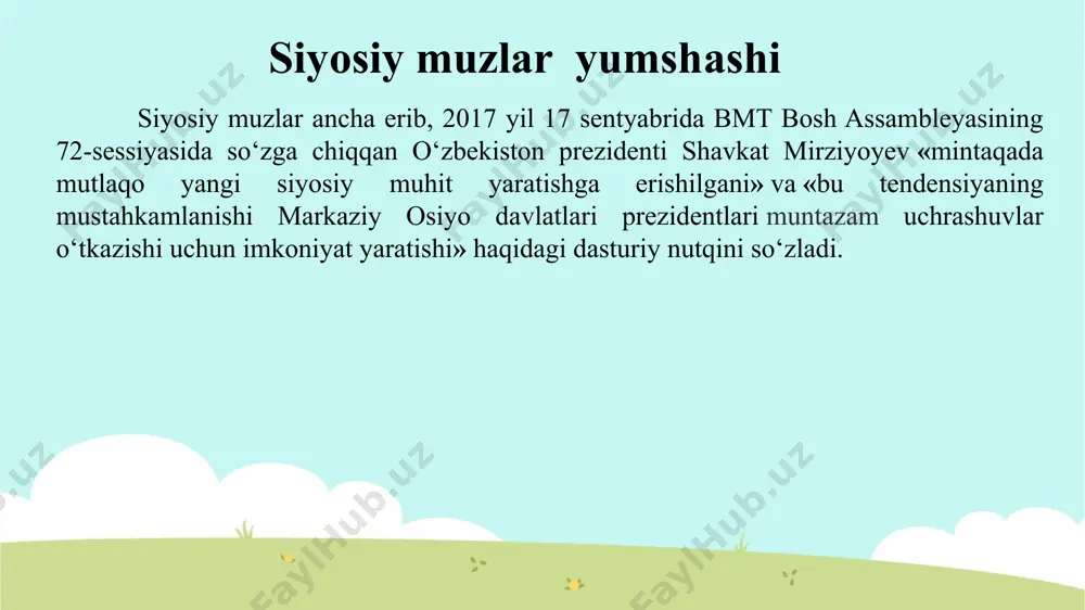 tashqi yo‘nalishdir. yana bir narsa – markaziy osiyo mamlakatlari moliyaviy-iqtisodiy hamkorlik olib bormoqchi bo‘lganlar bilan har doim ham munosabat o‘rnata olmaydilar garchi mustaqil deb hisoblansalarda! markaziy osiyo ko‘ptomonli yondashuv mintaqa birinchi navbatda qo‘shma shtatlar (jamoaviy g‘arb), rossiya, xitoy, eron va turkiya uchun muhimdir. shuningdek, hindiston, saudiya arabistoni, afg‘onistonga ham. qancha ko‘p “ko‘zlar” va “manfaatlar” unga yo‘naltirilgan bo‘lsa, u shunchalik himoyasiz. undan foydalanmoqchi bo‘lganlarning barchasining maqsadlari bir-biriga qarama-qarshidir. bu esa mintaqani yanada kuchsizlartiradi. mintaqa birinchi navbatda qo‘shma shtatlar (jamoaviy g‘arb), rossiya, xitoy, eron va turkiya uchun muhimdir. "xxi asrda davlat kuchli bo’lmasa, xalqi ahil bo’lmasa, qo’lga qurol olib, pahlavon bo’lib o’zganing yurtiga bostirib borish shart emas. yuz yilcha oldin o’lkamizning boy va ziyolilari, jadidlar yo’q qilindi, yangicha mafkura o’rnatishdi. hozir ham shunday bo’lmoqda. biz endi amerika, rossiya, yevropa va xitoy o’rtasida hashakdek bir narsa, har maqomga solishadi" xxi asrda davlat kuchli bo’lmasa "1990-yillarning oxiri, 2000-yillar boshidan markaziy osiyo aqsh diqqat markazida …