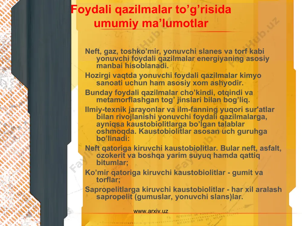 styurt platosining ham neft va gazga bqlgan istiqbollari kundan-kunga oshmoqda va hozirgi kunda 10 dan ortiq gazokondensat konlari ochildi. www.arxiv.uz www.arxiv.uz undan tashqari 28 dan ortiq istiqbolli ko’mirli maydonlar aniqlangan. toshko’mirning asosiy zaxiralari surxondaryo viloyatidagi boysun va sharg’un konlarida joylashgan. ko’ng’ir ko’mirning eng katta zaxirasi angren konida joylashgan. o’zbekistonda torf va yonuvchi slanes belgilari juda ko’p. lekin sanoatda yaroqlilari kam. shunday qilib, geologik qidiruv, xaritalash, geofizik tekshirishlar va burg’ilash quduqlarini kovlash hisobiga respublikamiz hududlarida yana ko’plab yonuvchi foydali qazilmalarning konlarini va istiqbolli maydonlarini topish mumkin. www.arxiv.uz www.arxiv.uz qattiq yonuvchi qazilmalar: torf, ko’mir va yonuvchi slanes torf torf yonuvchi foydali qazilma sifatida yuqori namlik, kam kislorodli sharoitda biokimyoviy jarayonlar ta'sirida o’simliklarning tabiiy chirishi va chala parchalangan qoldiqlarining to’planishidan hosil bo’ladi. torf yer yuzasida yoki o’n metrlar chamasidagi chuqurliklarda joylashadi. torf tqrtlamchi davrda yuzaga kelgan mineral mahsulotlardan organogen birikmalarining ko’pligi (50% dan kam bo’lmagan) bilan, qo’ng’ir ko’mirdan esa namligining va o’simlik parchalarining …