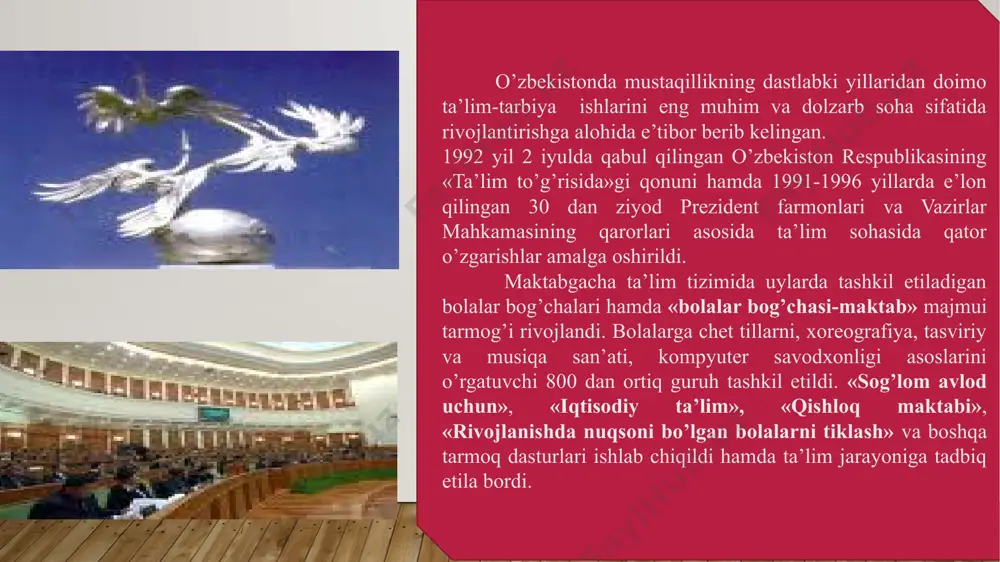 siz ta'lim tizimi va turlari. maktabgacha ta'lim. umumiy o'rta ta'lim. o'rta maxsus, kasb-hunar ta'limi oliy ta'lim oliy o'quv yurtidan keyingi ta’lim kadrlar malakasini oshirish va ularni qayta tayyorlash maktabdan tashqari ta’lim kadrlar tayyorlash tizimida fan kadrlar tayyorlash tizimida ishlab chiqarish kadrlar tayyorlashning milliy modeli shaxs kadrlar tayyorlash tizimining bosh sub'ekti va ob'ekti, ta'lim sohasidagi hizmatlarning iste'molchisi va ularni amalga oshiruvchi davlat va jamiyat ta'lim va kadrlar tayyorlash tizimining faoliyatini tartibga solish va nazorat qilishni amalga oshiruvchi kadrlar tayyorlash va ularni qabul qilib olishni kafillari uzluksiz ta’lim malakali raqobatbardosh kadrlar tayyorlashning asosi bo'lib, ta'limning barcha turlarini, davlat va ta'lim standartlarini kadrlar tayyorlash tizimi tuzilmasi va uning faoliyat ko'rsatish muhitini o'z ichiga oladi fan yuqori malakali mutaxassislar tayyorlovchi va ulardan foydalanuvchi ilg'or pedagogik axborot texnologiyalarini ishlab chiquvchi ishlab chiqarish kadrlarga bo'lgan ehtiyojni, shuningdek ularni tayyorgarlik sifati va saviyasiga nisbatan qo'yiladigan talablarni belgilovchi asosiy buyurtmachi, kadrlar tayyorlash tizimini moliya va moddiy-texnika jihatidan ta'minlash …