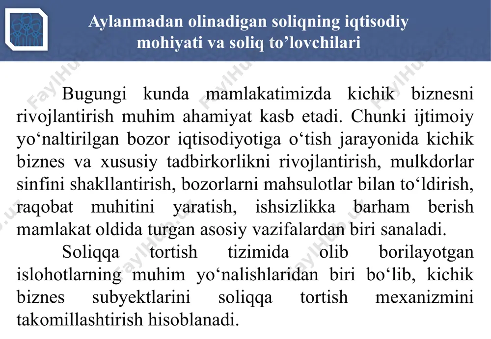 a nisbatan tatbiq etilmaydi: 1 o‘zbekiston respublikasining bojxona chegarasi orqali tovarlarni olib kirishni (importni) amalga oshiruvchi yuridik shaxslar va yakka tartibdagi tadbirkorlarga; 2 aksiz solig‘i to‘lanadigan tovarlarni (xizmatlarni) ishlab chiqaruvchi va foydali qazilmalarni kavlab olishni amalga oshiruvchi yuridik shaxslarga; 3 yuridik shaxslar — qishloq xo‘jaligi tovar ishlab chiqaruvchilariga, basharti ularda yigirma besh gektar va undan ortiq sug‘oriladigan qishloq xo‘jaligi ekin maydoni mavjud bo‘lsa; 4 5 benzin, dizel yoqilg‘isi va gazni realizatsiya qilishni amalga oshiruvchi yuridik shaxslarga; lotoreyalarni tashkil etish bo‘yicha faoliyatni amalga oshiruvchi yuridik shaxslarga; 6 oddiy shirkat ishlarini yuritish o‘z zimmasiga yuklatilgan ishonchli shaxsga — oddiy shirkat shartnomasi doirasida amalga oshirilayotgan faoliyat bo‘yicha; 7 bo‘sh turgan binolar, yashash uchun mo‘ljallanmagan inshootlar va qurilishi tugallanmagan obyektlar, shuningdek foydalanilmayotgan ishlab chiqarish maydonlarining mulkdori bo‘lgan yuridik shasxlarga, ulardan samarasiz foydalanilayotganligi bo‘yicha qonunda belgilangan tartibda xulosa kiritilganda; aylanmadan olinadigan soliq quyidagilarga nisbatan tatbiq etilmaydi: 8 markazlashtirilgan moliyalashtirish manbalari hisobidan obyektlarni (joriy va kapital …